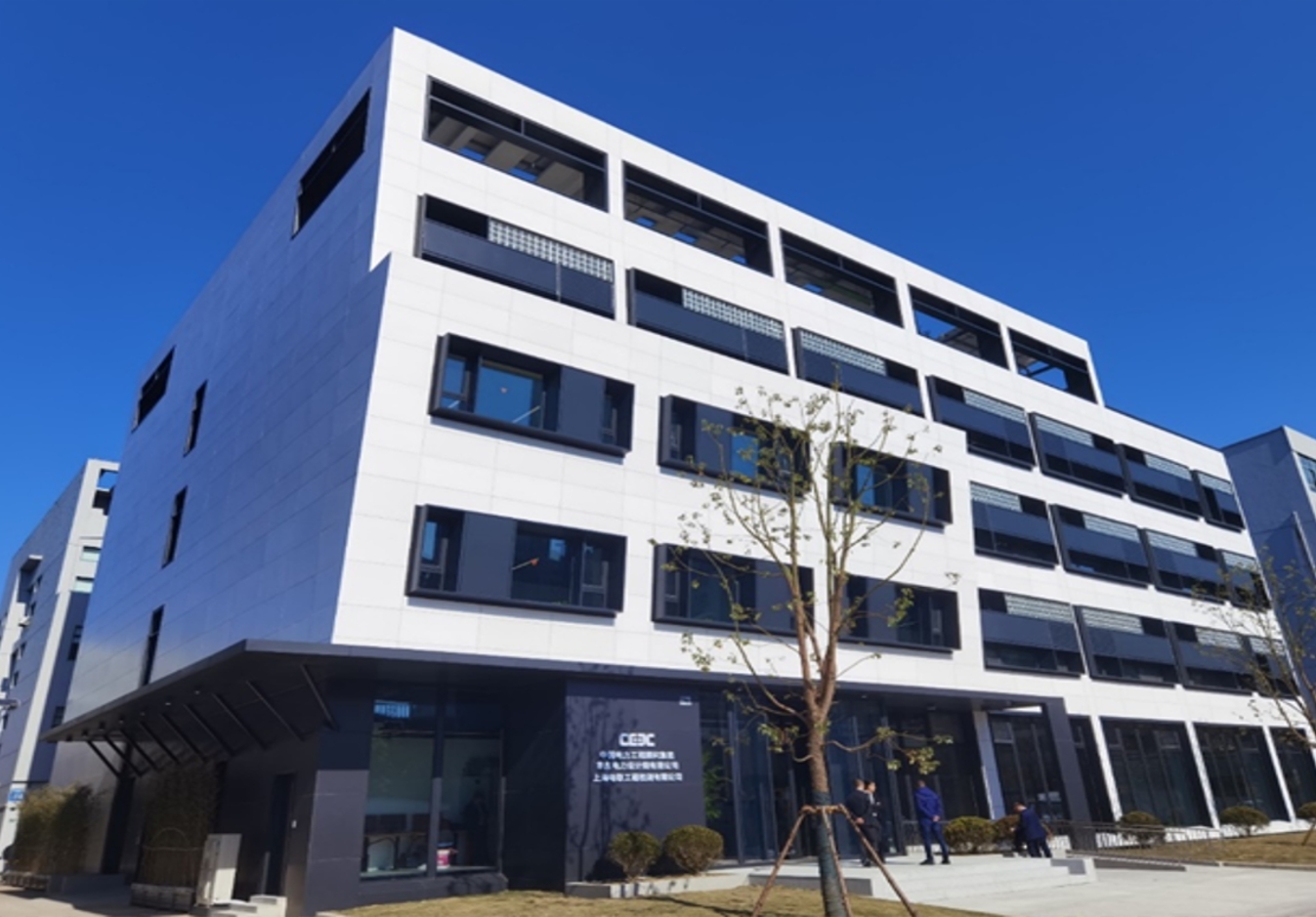 上海?綏德路27號(hào)辦公樓